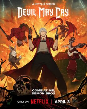 Смотреть онлайн Дьявол может плакать / Devil May Cry